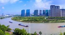 專家觀點(diǎn)：國家文化公園怎么建？