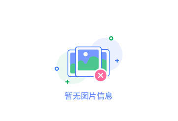 市人民政府關(guān)于加快建筑業(yè)發(fā)展的實(shí)施意見(jiàn)